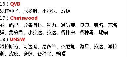 2016-07-10_16-23-14 - 副本.png