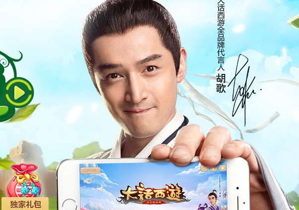 2016-7-12 9-01-08.png