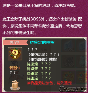 2016-7-12 9-54-25.png