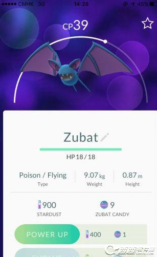 2016-7-12 11-06-49.png