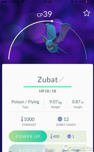 2016-7-12 11-07-10.png