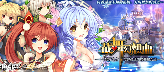 2016-7-12 15-19-41.png