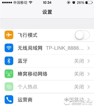 2016-7-15 8-34-19.png