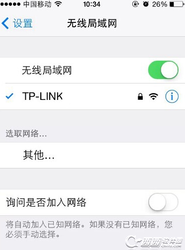 2016-7-15 8-34-57.png