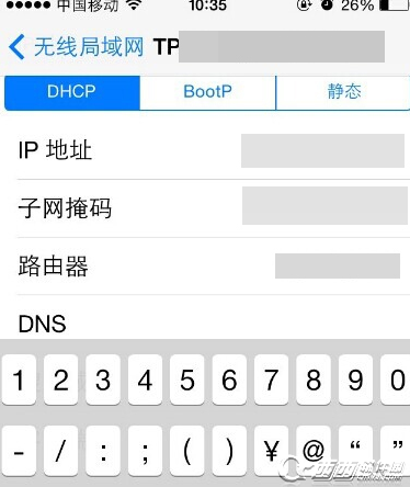 2016-7-15 8-35-15.png