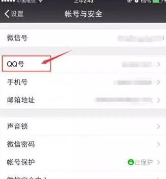 2016-7-15 11-54-55.png