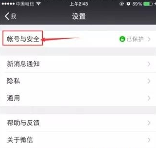 2016-7-15 11-54-44.png