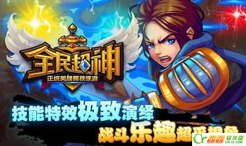 2016-7-15 11-58-10.png