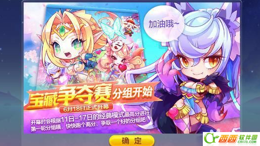 2016-7-15 12-03-03.png