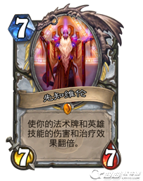 2016-7-15 14-17-05.png