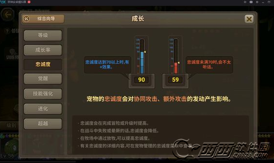 2016-7-15 15-00-35.png