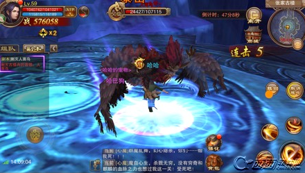 2016-7-15 16-03-57.png