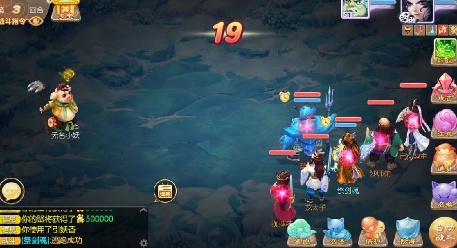 2016-7-15 18-28-05.png