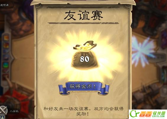 2016-7-19 8-49-37.png