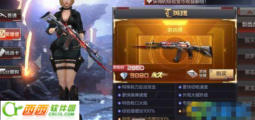 2016-7-19 11-32-28.png