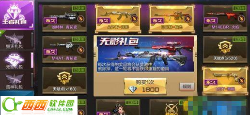 2016-7-19 11-32-43.png