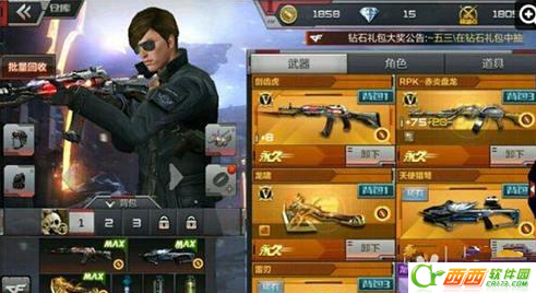 2016-7-20 17-38-32.png