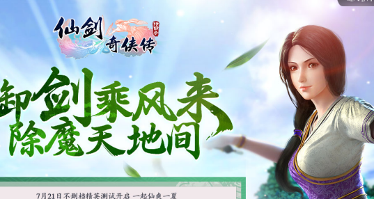 2016-7-21 9-49-49.png