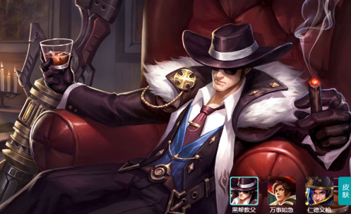 2016-7-21 14-58-32.png