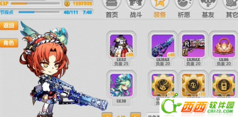 2016-7-25 11-16-45.png