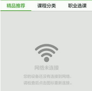 2016-7-25 14-24-12.jpg