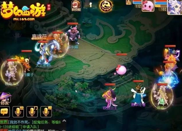 2016-7-25 15-07-49.png