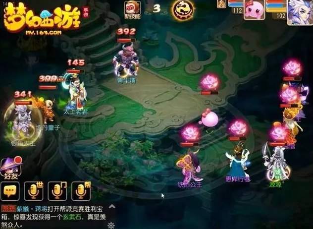 2016-7-25 15-08-18.png