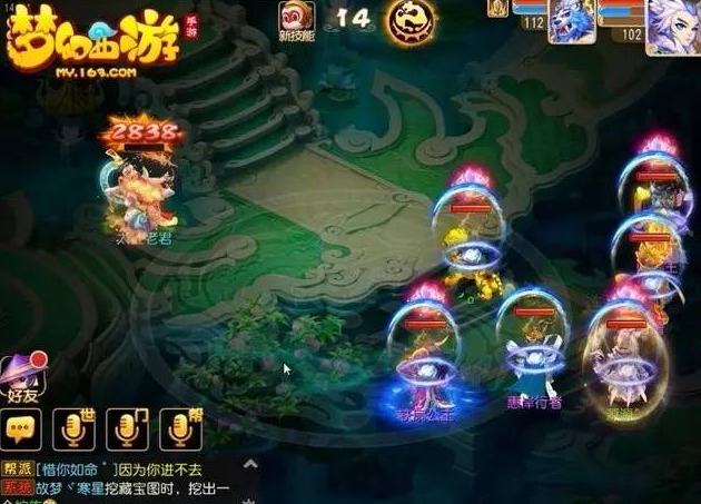 2016-7-25 15-08-32.png