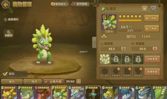 2016-7-25 18-06-35.png