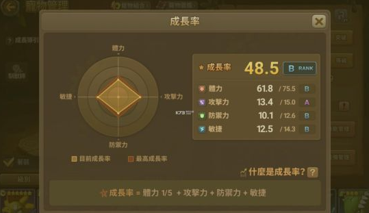 2016-7-25 18-06-48.png