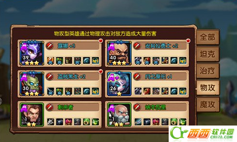 2016-7-26 9-32-15.png