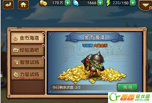 2016-7-26 9-40-08.png