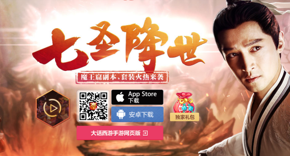 2016-7-26 15-35-46.png