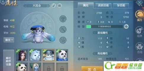 2016-7-26 17-31-48.png