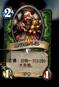 2016-7-29 14-18-05.png