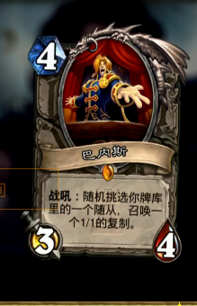 2016-7-29 14-18-38.png