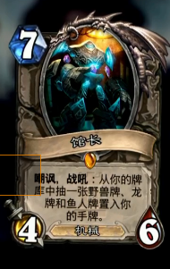 2016-7-29 14-20-37.png