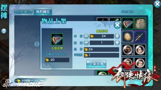 ԵιŶԼ۱ȷ Ԫǰﹱ