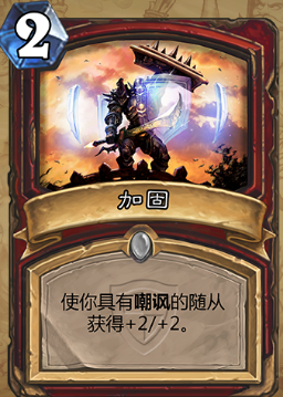 2016-8-2 9-21-11.png