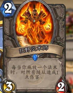 2016-8-2 9-20-25.png