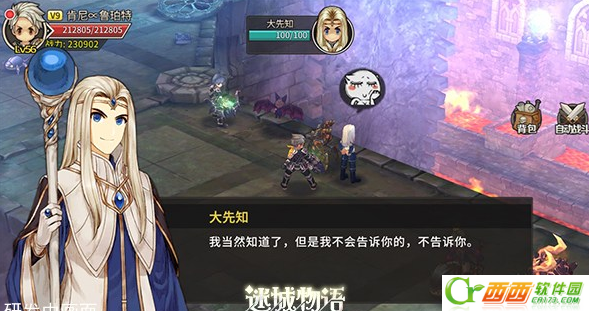 2016-8-2 10-15-49.png