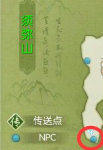 2016-8-4 9-32-02.png