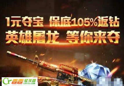 2016-8-4 14-06-56.png