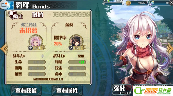 2016-8-5 13-30-09.png