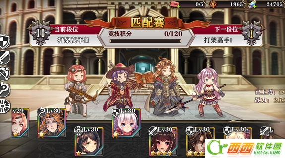 2016-8-8 10-43-05.png