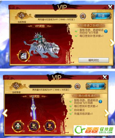 2016-8-9 10-33-58.png