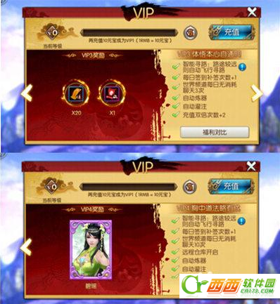 2016-8-9 10-34-16.png