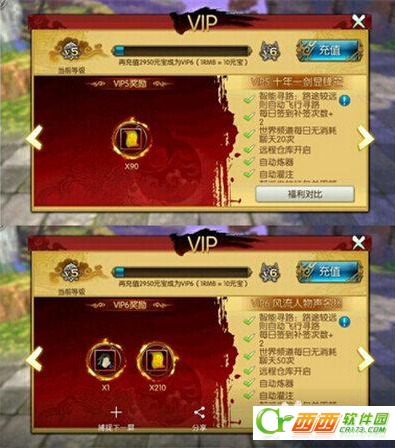 2016-8-9 10-34-33.png