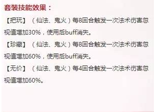 2016-8-9 17-25-59.png