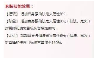 2016-8-9 17-26-27.png